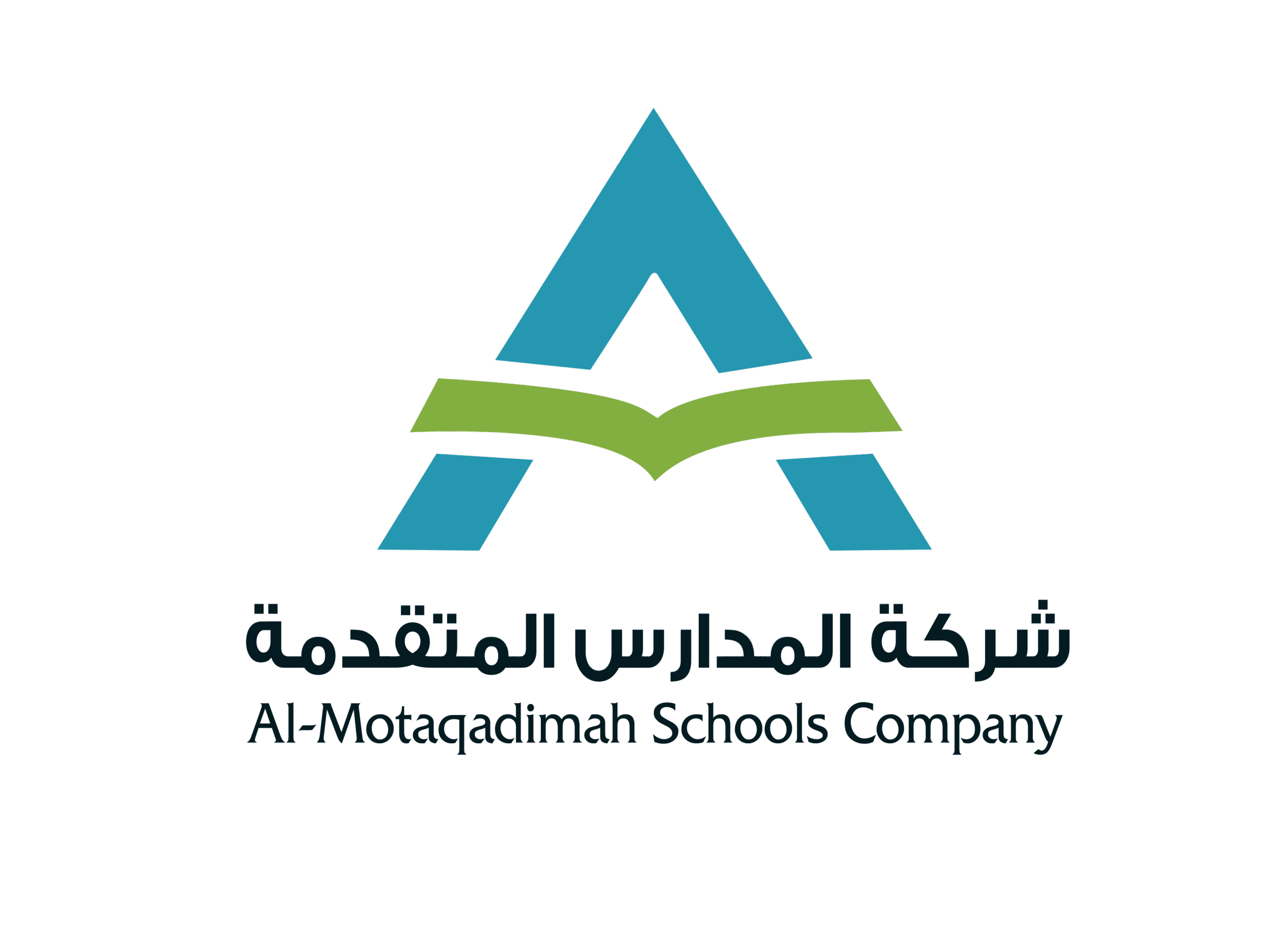 عميل
